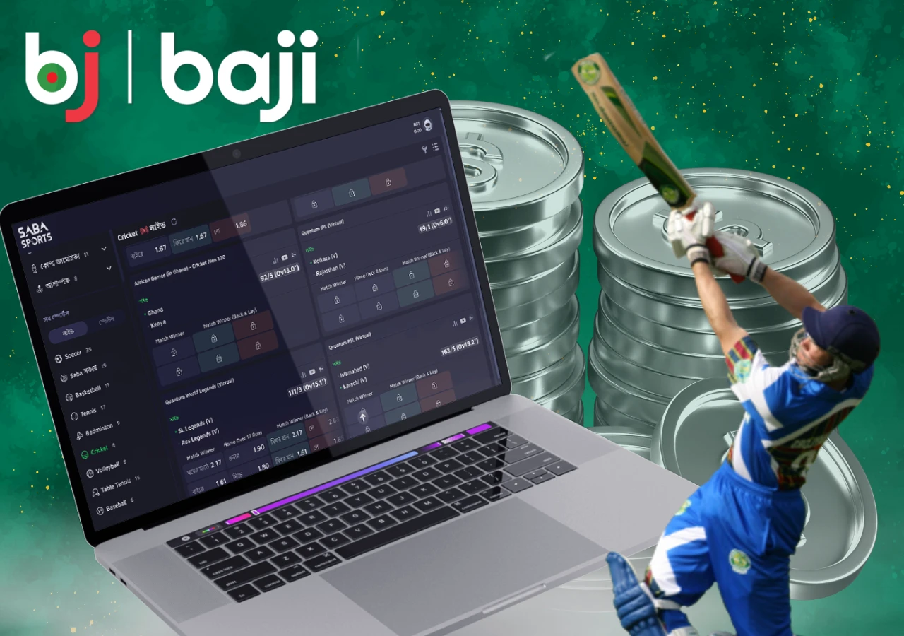 List of cricket tournaments where you can earn money with bets