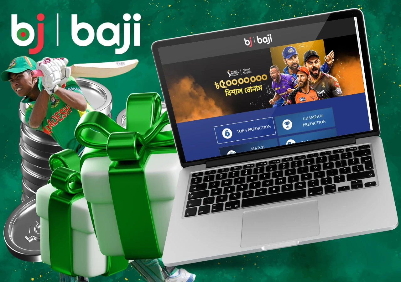 Place bets on cricket games and get bonuses for participation