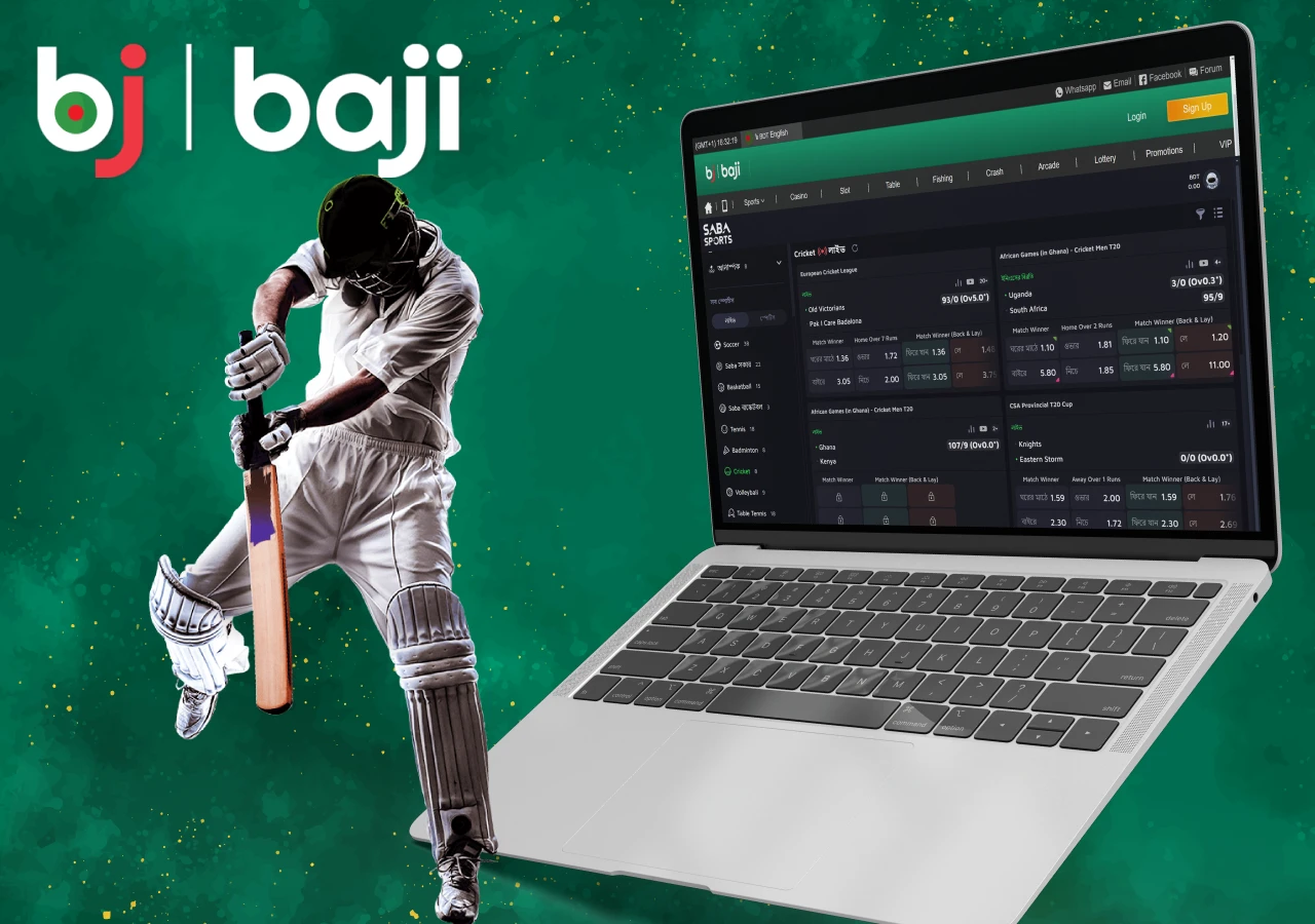 Benefits of betting on cricket at Baji Live